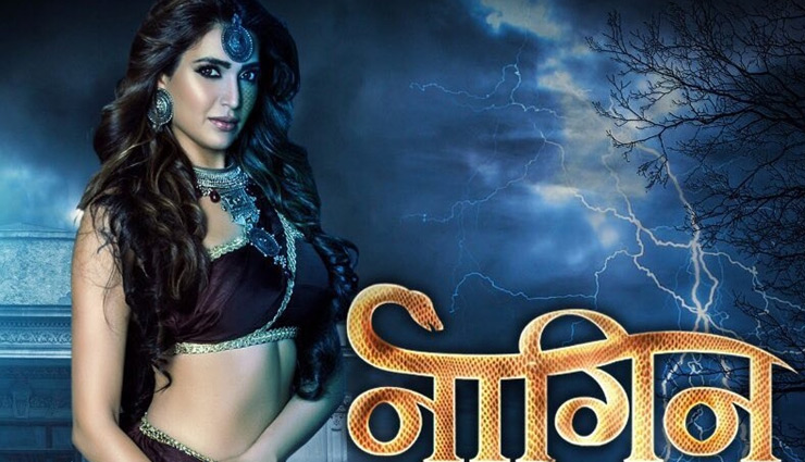 Ekta Kapoor Launches First Poster of Karishma Tanna Starring Naagin 3