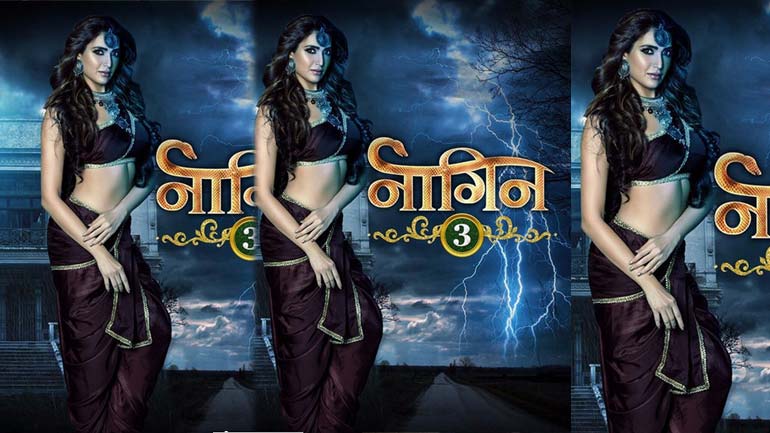 नाग‍िन के रोल में नजर आएंगी कर‍िश्‍मा तन्‍ना, एकता कपूर ने जारी की पहली तस्वीर