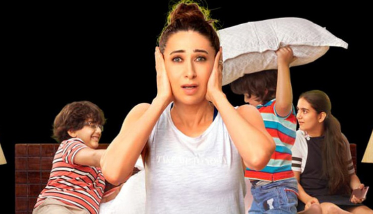 Karisma Kapoor’s first look from ALT Balaji’s ‘Mentalhood’ out now