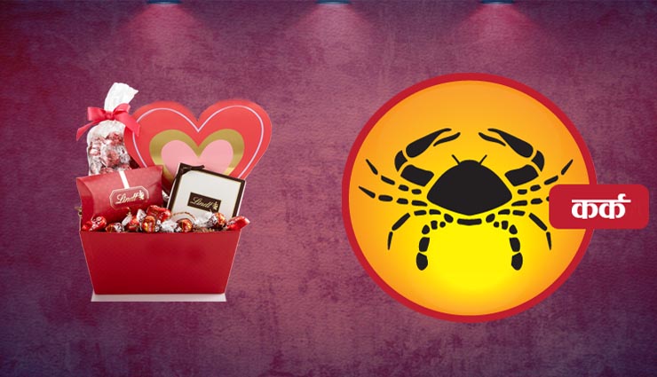valentine gifts according to zodiac sign