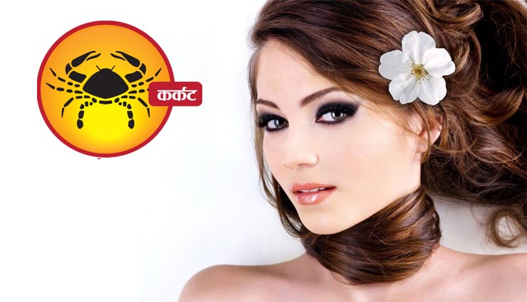 जाने राशि के अनुसार कौनसी हेयर स्टाइल है आपके लिए बेस्ट hairstyles for women,hairstyles for men,zodiac signs,hairstyles,fashion tips