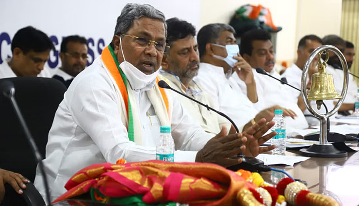 सिद्धारमैया ने केन्द्र सरकार को कहा नीच, BJP नेताओं में आक्रोश