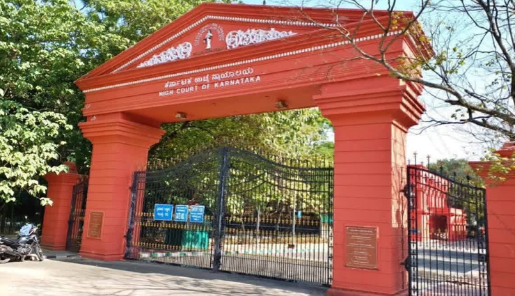 MUDA मामले में सिद्धारमैया को लोकायुक्त की क्लीन चिट, कर्नाटक हाईकोर्ट ने ईडी को जांच जारी रखने की अनुमति दी