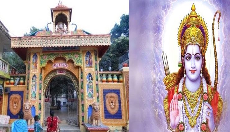 देश के प्रसिद्द राम मंदिर, लगता है भक्तों का जमावड़ा ram temple,famous ram temple,gathering of devotees,ayodhya,raghunath temple,karnataka