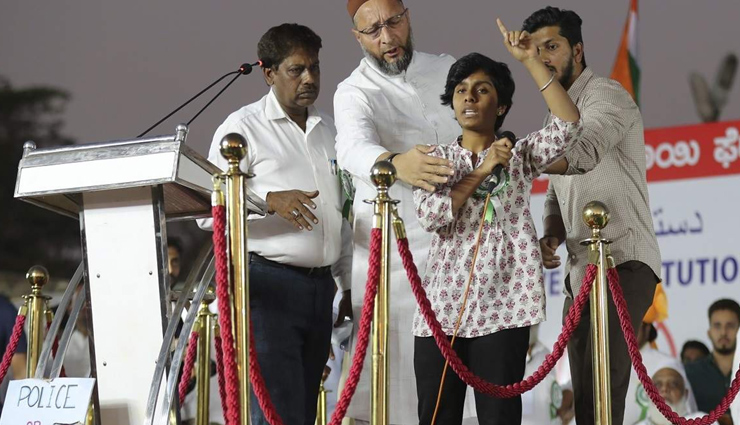 karnataka court grants bail to 19 year old,19 year old who cried pakistan zindabad,anti- caa protest,karnataka,news