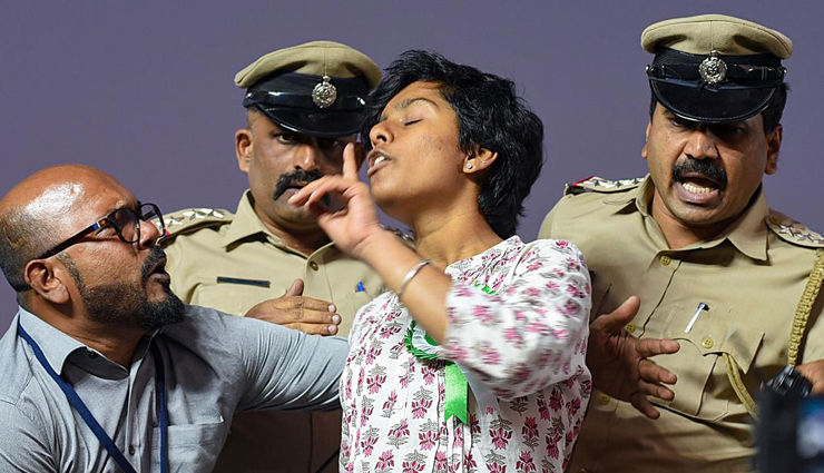 Karnataka Court Grants Bail To 19 Year Old Who Cried Pakistan Zindabad