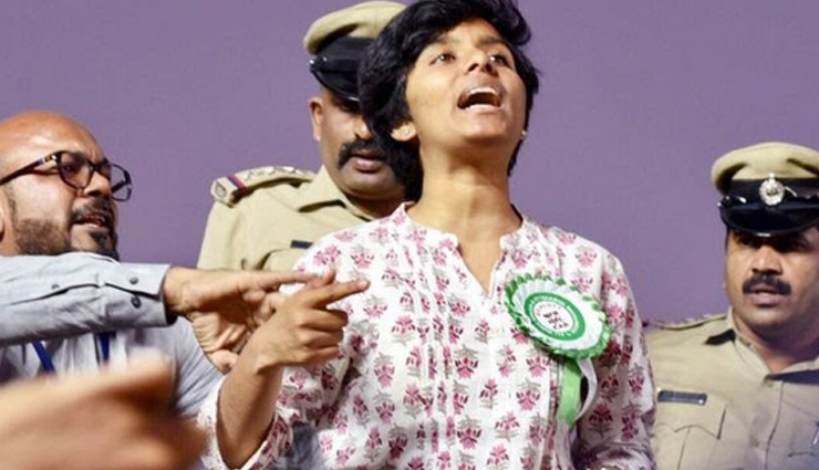 karnataka court grants bail to 19 year old,19 year old who cried pakistan zindabad,anti- caa protest,karnataka,news