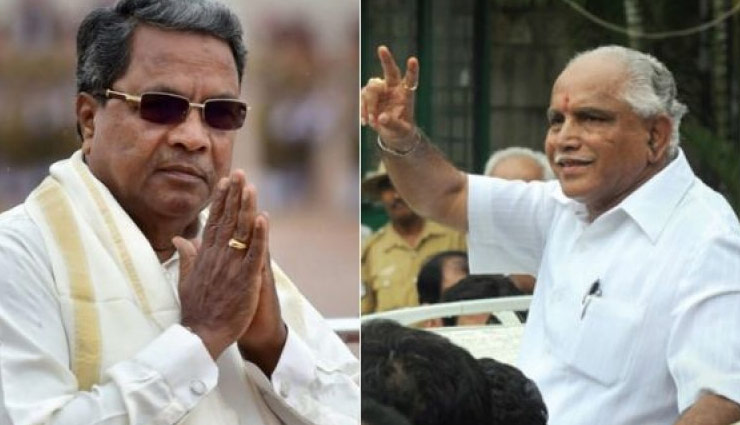 चुनाव परिणाम: कर्नाटक में सत्ता किसकी, आज होगा तय