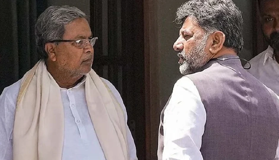 शिवकुमार VS सिद्दरमैया: कर्नाटक में सत्ता संघर्ष तेज, समर्थक आमने-सामने, अब दिल्ली में होगा फैसला