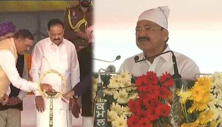 उपराष्ट्रपति ने रखी करतारपुर कॉरिडोर की आधारशिला, अमरिंदर ने पाक को दी चेतावनी