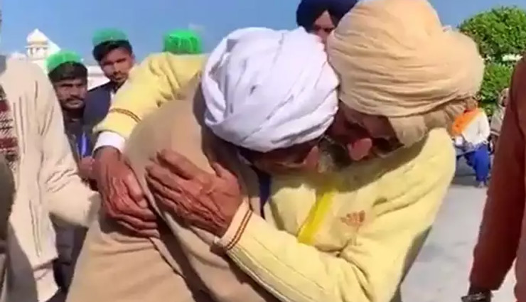 करतारपुर कॉरिडोर में 74 साल बाद मिले दो भाई, 1947 के बंटवारे के दौरान हुए थे अलग; देखें वीडियो