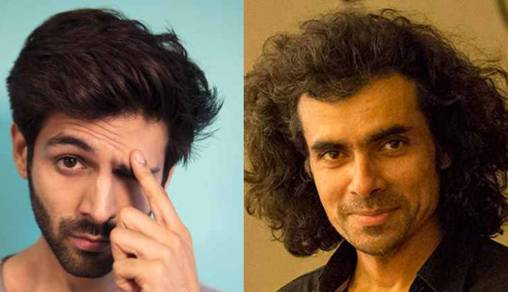 इम्तियाज की फिल्म में कार्तिक पर भारी पड़ेगा ‘हाइवे’ का यह अभिनेता