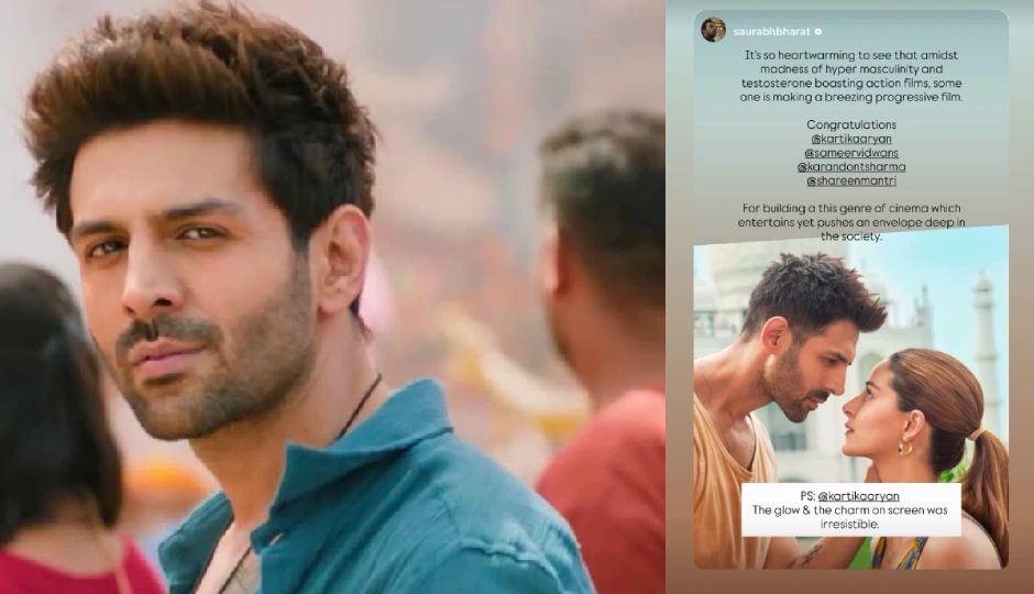 धुरंधर के आगे फिसली 'तू मेरा मैं तेरा...', कार्तिक आर्यन ने सोशल मीडिया पर कसा तंज, मच गई हलचल