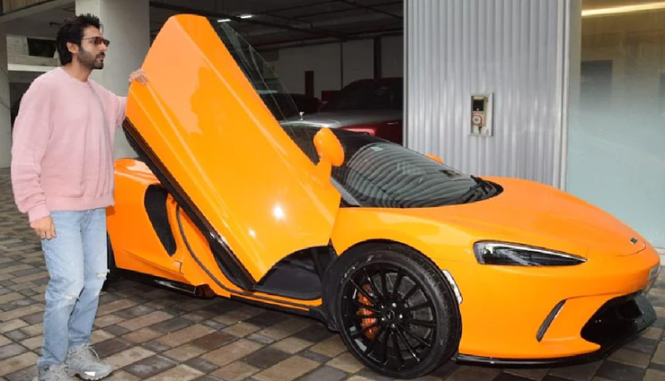कार्तिक आर्यन को गिफ्ट में मिली McLaren GT, दौड़ सकती है  203 मील प्रति घंटे की रफ्तार से