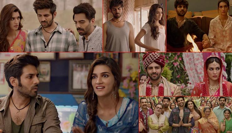 करिअर के लिए अहम् थी ‘लुका छुपी’ की सफलता, कुछ को था असफलता का इंतजार: कार्तिक