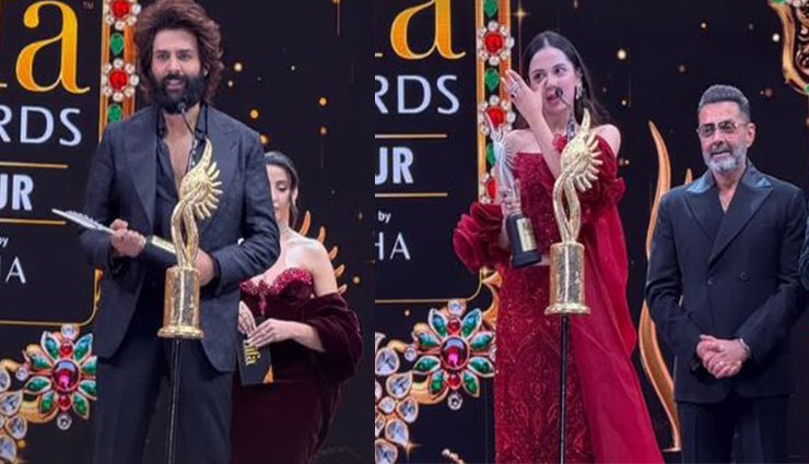 iifa awards 2025,laapataa ladies,laapataa ladies movie,laapataa ladies award,kartik aaryan,nitanshi goel,madhuri dixit,rekha,shahid kapoor,Kareena Kapoor Khan