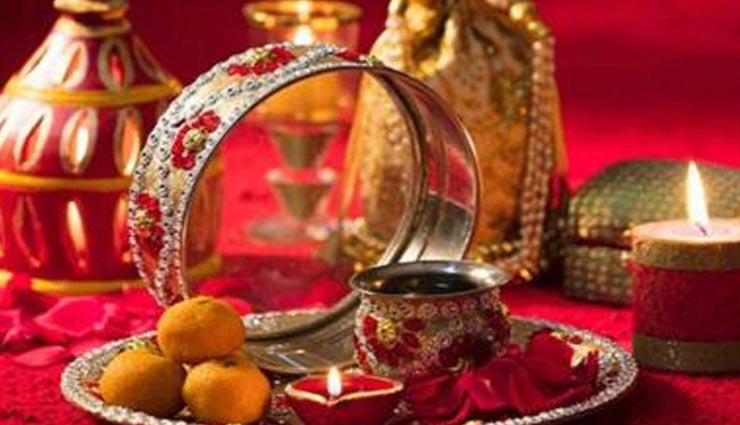 करवा चौथ पर राशि अनुसार धारण करें कपड़े, पति को मिलेगी लम्बी उम्र 