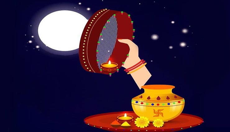 करवा चौथ का व्रत हुआ प्रारंभ, जानें शुभ मुहूर्त और चंद्रोदय समय 