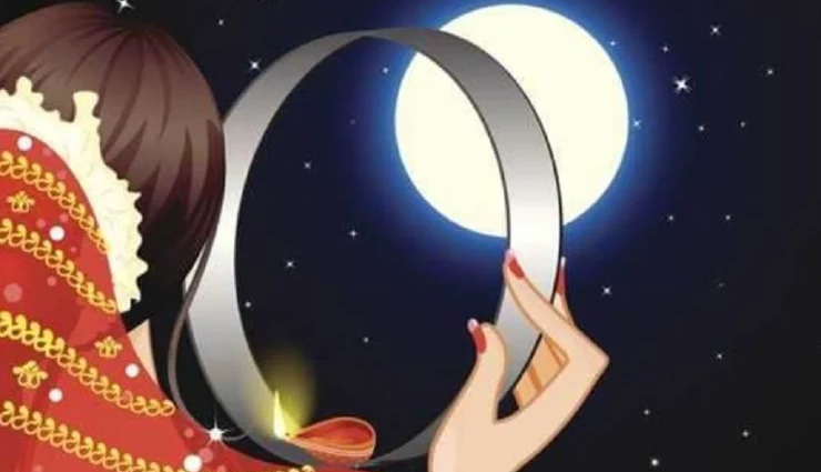 करवा चौथ:चन्द्रमा की किरणों में होते हैं औषधीय गुण, चंद्र दर्शन और अर्घ्य देने से पति-पत्नी के बीच बना रहता है प्रेम एवं समर्पण 