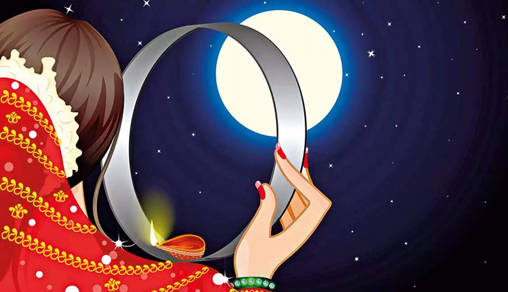 Karwa Chauth 2022:  करवा चौथ पर सुहागिन महिलाएं ऐसे करें चांद के दर्शन, हर मनोकामना होगी पूरी