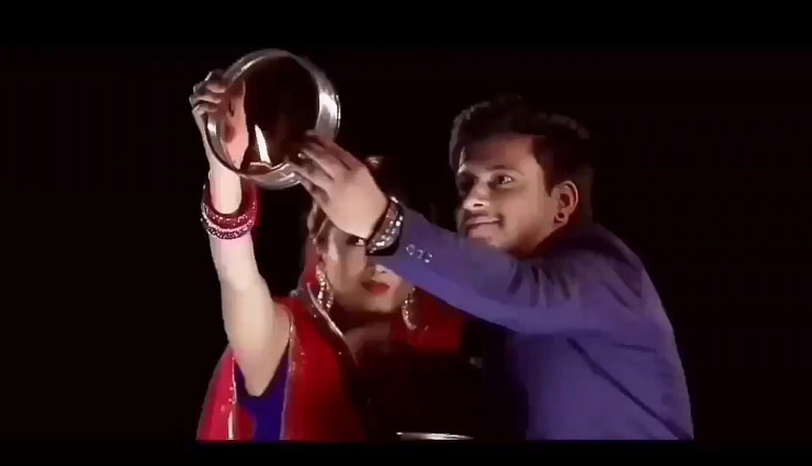 relationship tips,karwa choth,karwa choth special,husband wife relationship