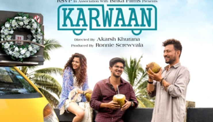VIDEO- Karwaan Trailer explores unique road journey with Irrfan Khan, Dulquer Salmaan and Mithila Palkar