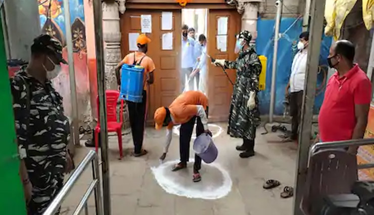 varanasi news,kashi vishwanath temple,coronavirus,lockdown