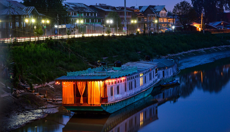 winter honeymoon destinations in india,best places for a winter honeymoon in india,romantic getaways for winter honeymoons,top winter honeymoon spots in india,cozy winter honeymoon destinations in india,planning a romantic winter honeymoon in india,indian destinations for a dreamy winter honeymoon,winter honeymoon travel ideas in india,charming winter honeymoon locations in india,enjoying a romantic winter honeymoon in india,snowy romantic getaways in india,scenic winter honeymoon spots,cozy winter retreats for honeymooners,winter honeymoon escapes in india,indian destinations for a romantic winter getaway,idyllic winter honeymoon destinations,charming cold-weather honeymoon spots,winter love retreats in india,dreamy winter honeymoon hideaways,serene winter destinations for honeymoon