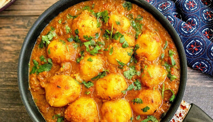 Recipe- Kashmiri Dum Aloo To Enjoy Potatoes in a New Flavor
