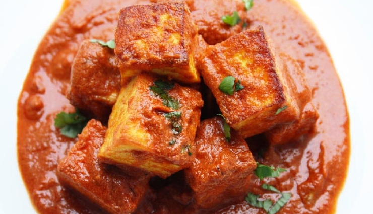 kashmiri paneer recipe,tasty kashmiri paneer dish,delicious kashmiri paneer recipe,kashmiri paneer preparation,how to make kashmiri paneer,authentic kashmiri paneer recipe,kashmiri paneer curry recipe,homemade kashmiri paneer delicacy,kashmiri paneer dishes,flavorful paneer recipes from kashmir,kashmiri style paneer dish,paneer recipes with kashmiri flavors,traditional kashmiri paneer preparation,spicy kashmiri paneer recipe,exquisite kashmiri paneer cooking method,kashmiri paneer gravy dish