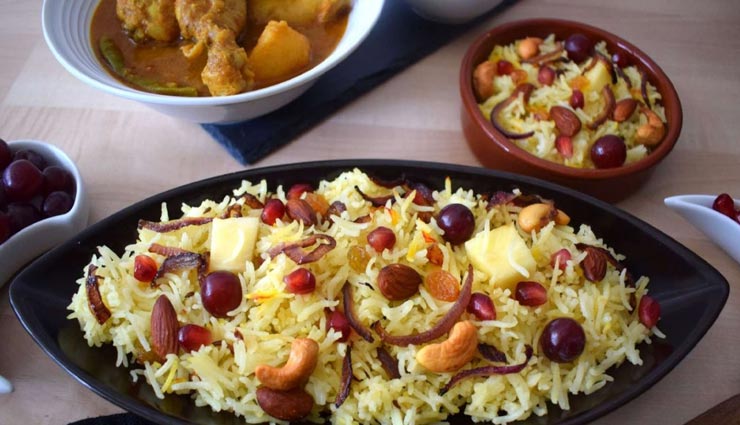 kashmiri pulao recipe,recipe,recipe in hindi,special recipe