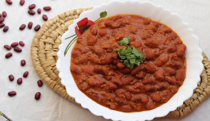 kashmiri rajma recipe,recipe,recipe in hindi,special recipe