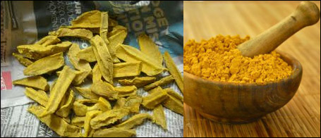 kasturi turmeric,uses of  kasturi turmeric,benefits of  kasturi turmeric,beauty benefits of  kasturi turmeric,beauty tips,skin care tips,kasturi turmeric for acne,kasturi turmeric for glowing skin