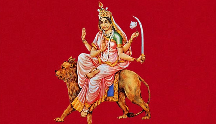 नवरात्रि स्पेशल : माँ कात्यायनी देती है अलौकिक तेज का आशीर्वाद, जानें पूर्ण पूजन विधि 