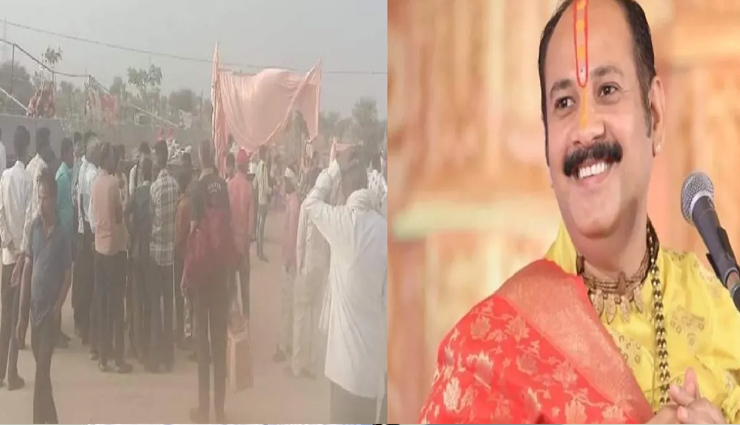 चूरू: पंडित प्रदीप मिश्र की कथा के दौरान चला आंधी-तूफान, पंडाल गिरा, 3 घायल, प्रशासन से नहीं ली मंजूरी
