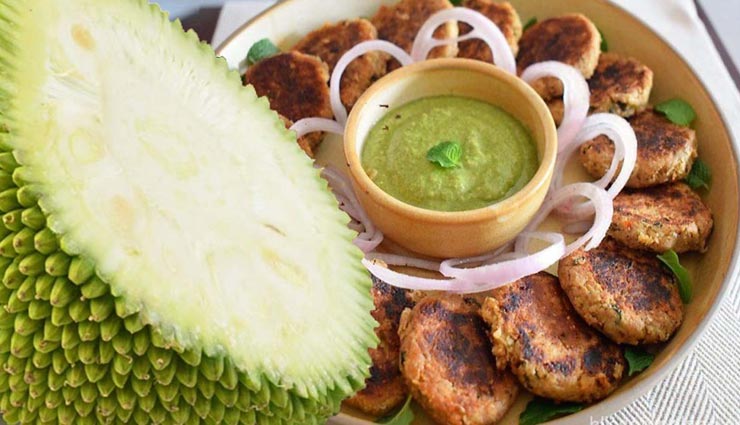 Hunger struck special recipe of kathal kabab in hindi 147824 वेजिटेरियन हैं  तो लें कटहल के कबाब का स्वाद, मिनटों में होंगे तैयार #Recipe -  lifeberrys.com हिंदी