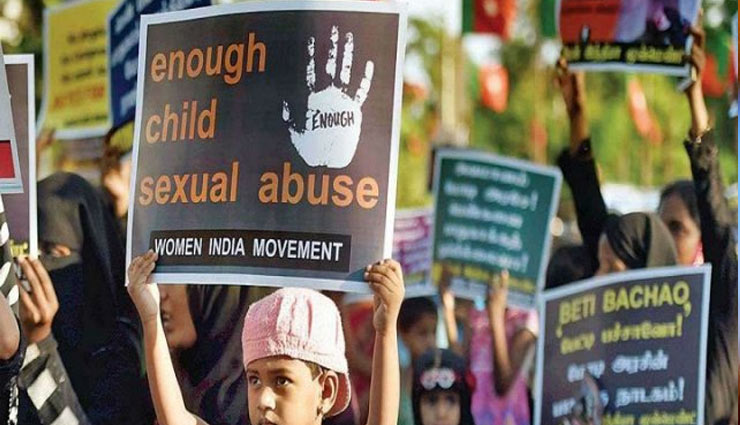 कठुआ गैंगरेप के 6 गुनहगार, कर दी थी दरिंदगी की सारी हदें पार, 18 महीने बाद आज मिलेगा न्याय