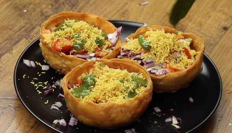 संडे स्पेशल में बनाए चटपटा स्वाद देने वाली कटोरी चाट #Recipe