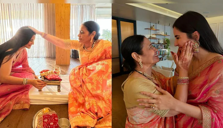 करवा चौथ पर सास वीना कौशल का आशीर्वाद लेती नजर आईं कटरीना, तस्वीरें वायरल
