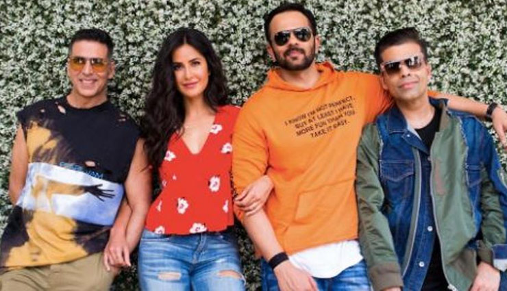 katrina kaif,Akshay Kumar,rohit shetty,sooryavanshi,katrina kaif new movie,akshay kumar new movie,bharat,salamn khan,entertainment,bollywood