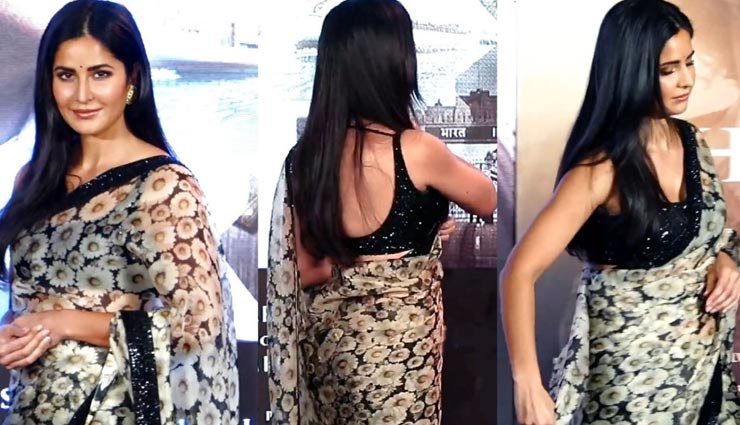 भारत फिल्म के प्रमोशन में दिखा कटरीना का साड़ी अवतार, सभी को आया बेहद पसंद fashion tips,katrina kaif fashion,celebrity fashion,katrina kaif saree look,movie bharat pramotion look