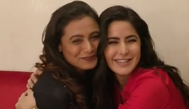 कैटरीना की ‘हिचकी’ कभी डांस में थी ‘जीरो’