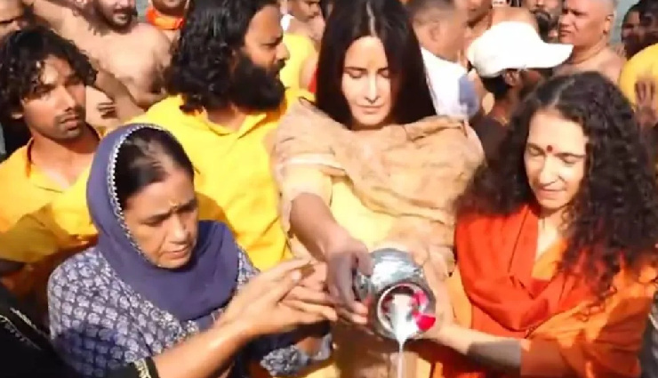 सांस के साथ महाकुंभ पहुंची कैटरिना, लगाई त्रिवेणी संगम में आस्था की डुबकी