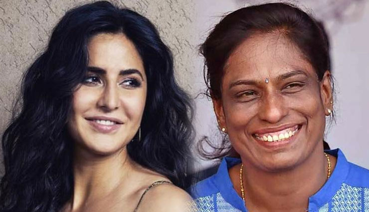 उडऩ तश्तरी पी.टी.ऊषा की बॉयोपिक में नजर आएंगी कैटरीना कैफ