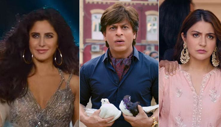 bollywood,Shah Rukh Khan,zero,zero box office collection,zero earns 40 crores