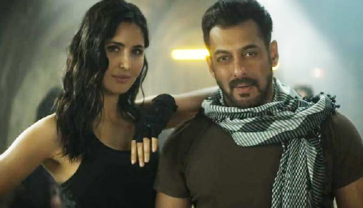 2 News : एक्शन सीन में कैटरीना को झेलना पड़ा भयंकर दर्द, शेयर किए Video, देखें-‘टाइगर 3’ का दूसरा गाना