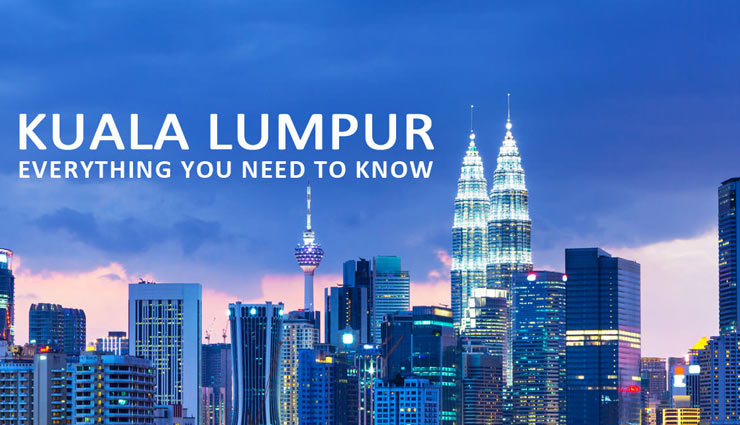 अगर आप मौज-मस्ती करने के है शौक़ीन तो मलेशिया आपके लिए बेस्ट malaysia,malaysia currency,malaysia visa,travel,holidays