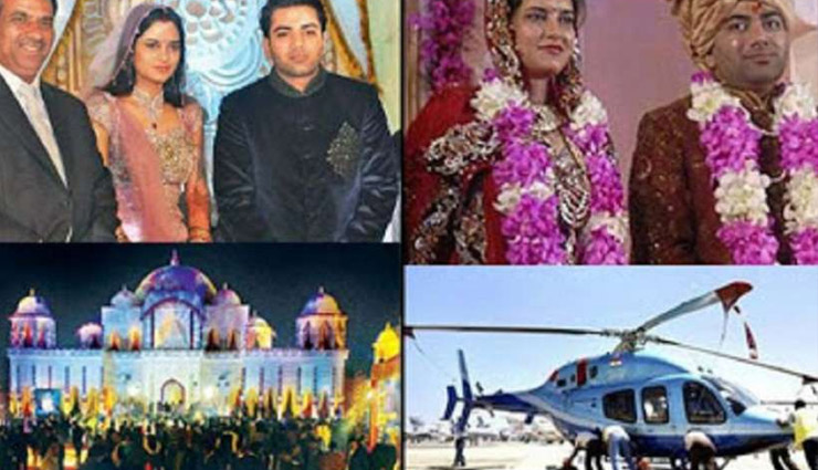tej pratap wedding,sriramulu daughter wedding,kanwar singh tanwar son wedding,janardan reddy daughter wedding,gadkari daughter wedding,weird news