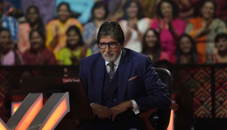 kbc 10,kaun banega crorepati,participate online,entertainment news