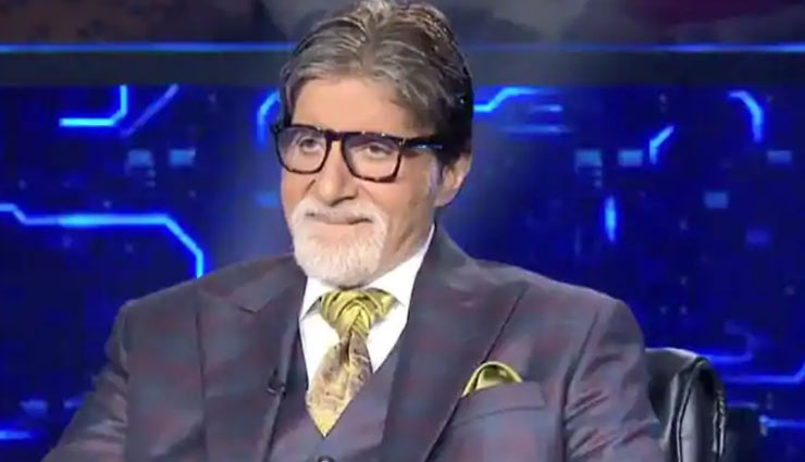 ncp protests outside sony tv,sony tv mumbai office,kbc row,amitabh bachchan,entertainment news